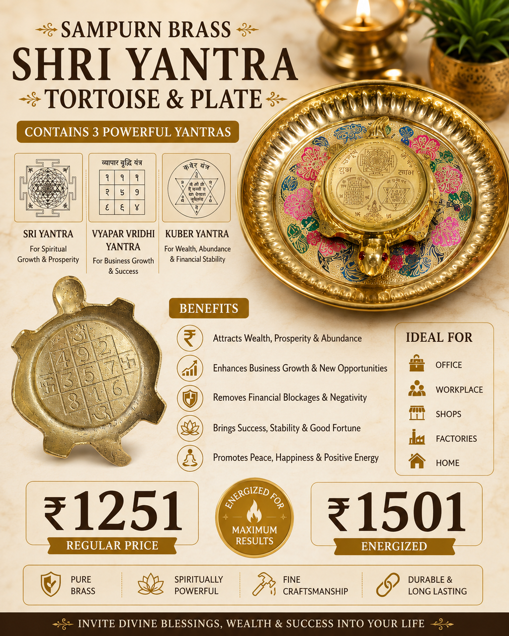 Sampurna Shri Yantra