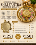 Sampurna Shri Yantra