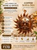 Surya Dev wall hanging- Copper